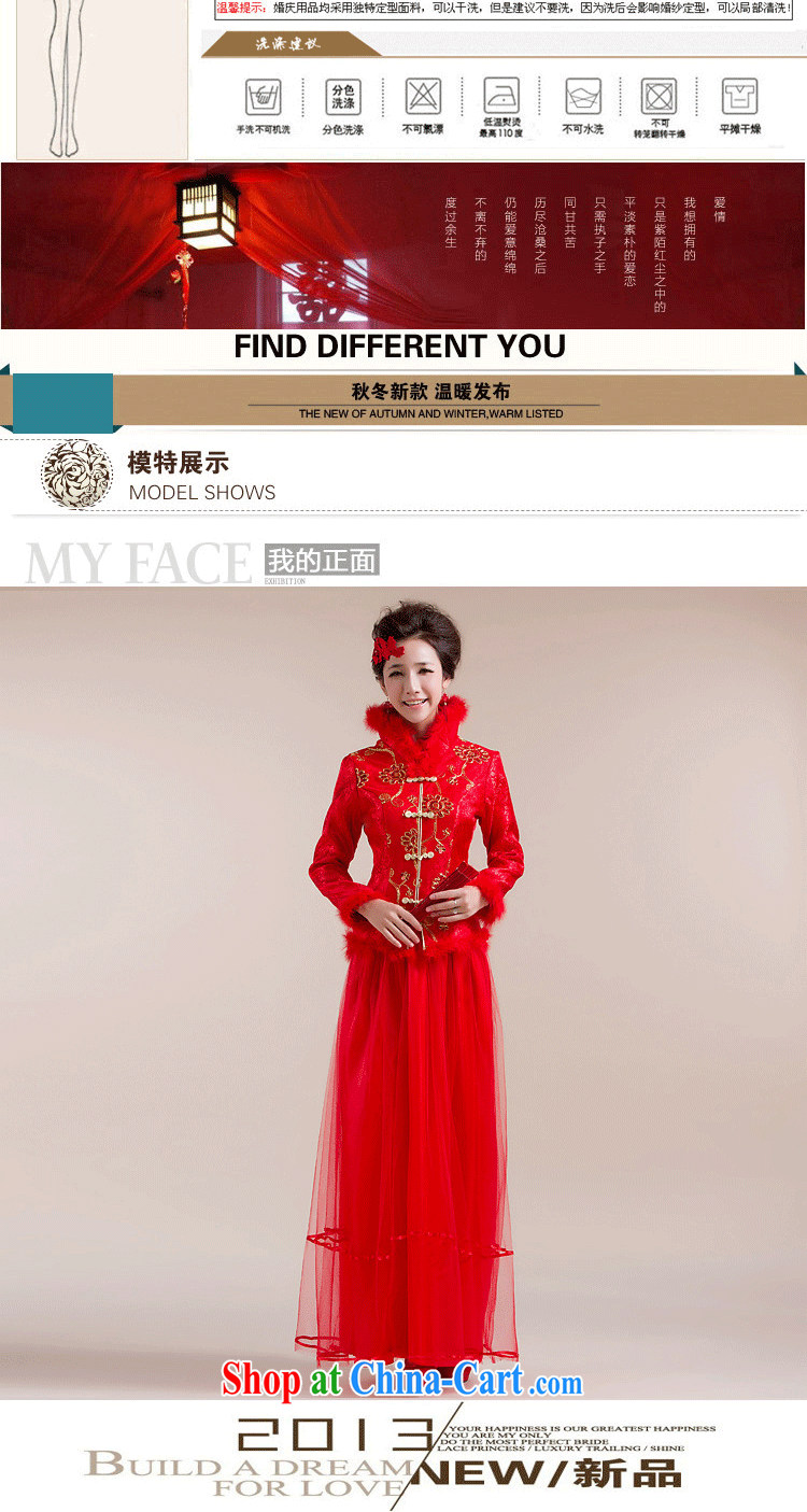 Optimize Hung-2015 New Fleece-high collar Chinese coin-thin layer dress Chinese wedding dress XS 7093 red XXL pictures, price, brand platters! Elections are good character, the national distribution, so why buy now enjoy more preferential! Health