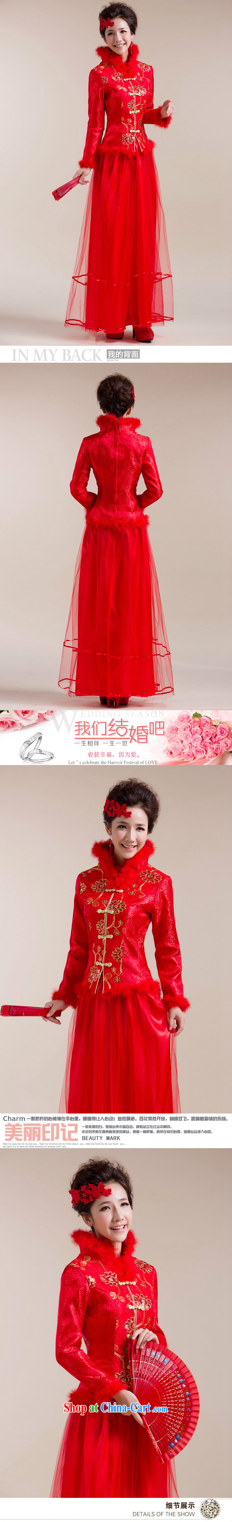 Optimize Hung-2015 New Fleece-high collar Chinese coin-thin layer dress Chinese wedding dress XS 7093 red XXL pictures, price, brand platters! Elections are good character, the national distribution, so why buy now enjoy more preferential! Health