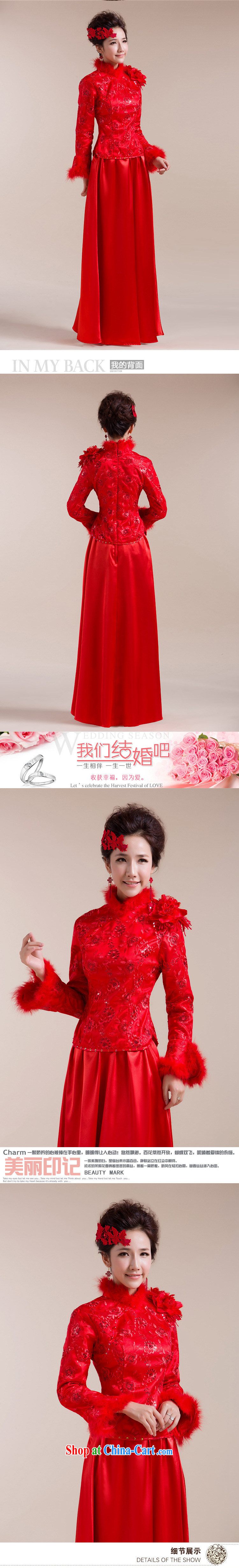 Optimize Hong Tang replacing winter Chinese red winter dresses, back-door dress bride toast load serving long XS 7094 red XXL pictures, price, brand platters! Elections are good character, the national distribution, so why buy now enjoy more preferential! Health
