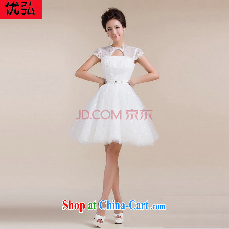 Optimize Hung-New erase chest Openwork field shoulder stylish short skirts small dress XS 7135 white S