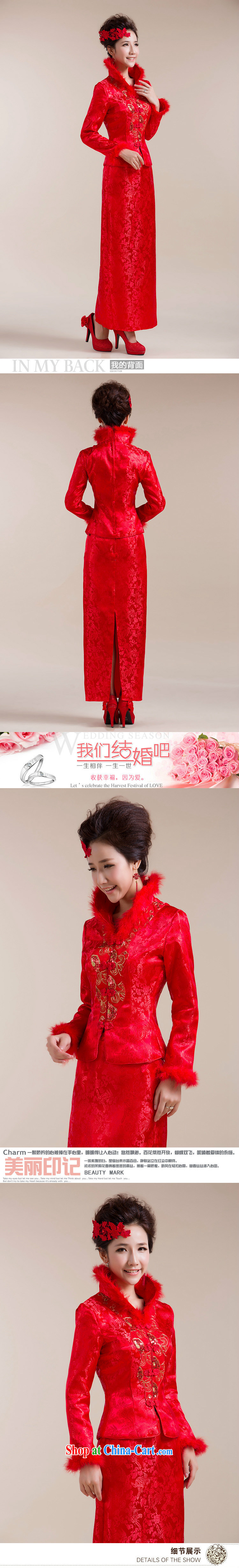 Optimize Hung-new, high-collar scarf traditional coin has eschewed the long skirt Chinese wedding dress XS 7149 red XXL pictures, price, brand platters! Elections are good character, the national distribution, so why buy now enjoy more preferential! Health