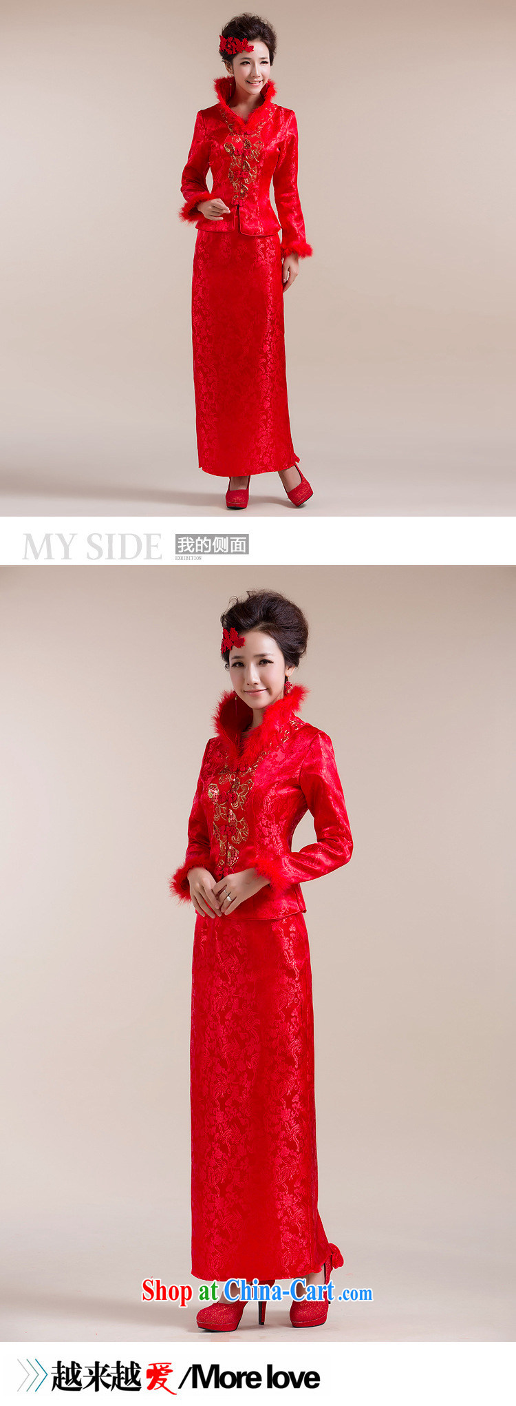 Optimize Hung-new, high-collar scarf traditional coin has eschewed the long skirt Chinese wedding dress XS 7149 red XXL pictures, price, brand platters! Elections are good character, the national distribution, so why buy now enjoy more preferential! Health