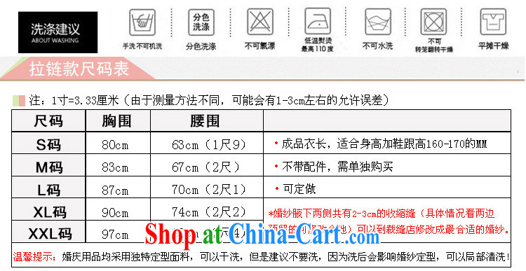 There is embroidery bridal retro lace short, bridal bridesmaid wedding dresses small skirt stylish lace bows clothing bridesmaid clothing fluorescent color XXL Suzhou shipping pictures, price, brand platters! Elections are good character, the national distribution, so why buy now enjoy more preferential! Health
