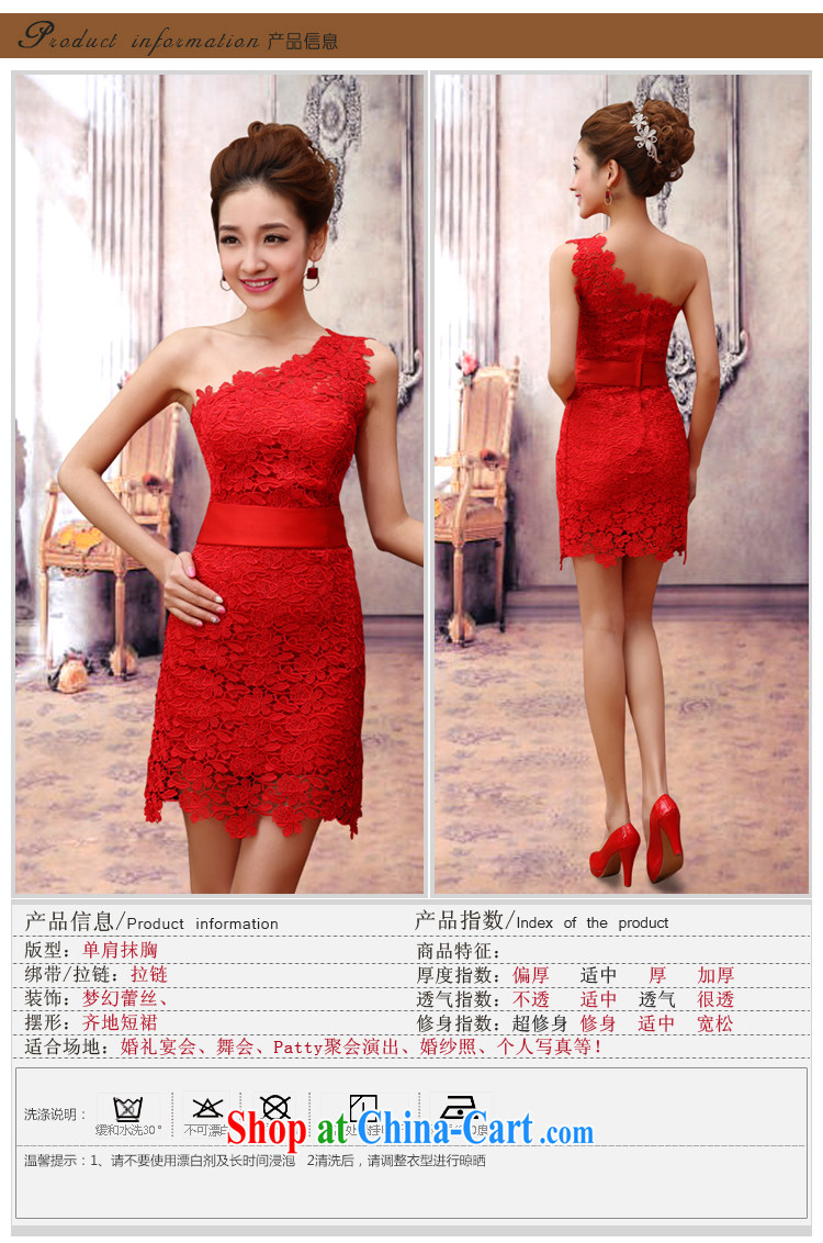 Diane M Ki wedding dresses the shoulder high red lace sexy brides betrothal marriage small dress waist beauty and stylish short dress red XXL pictures, price, brand platters! Elections are good character, the national distribution, so why buy now enjoy more preferential! Health