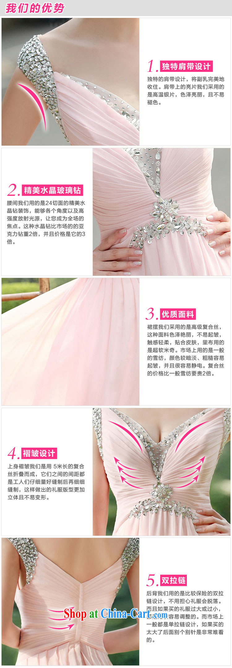 The bride's wedding dress toast serving long dress uniforms new dress 278 red XL pictures, price, brand platters! Elections are good character, the national distribution, so why buy now enjoy more preferential! Health