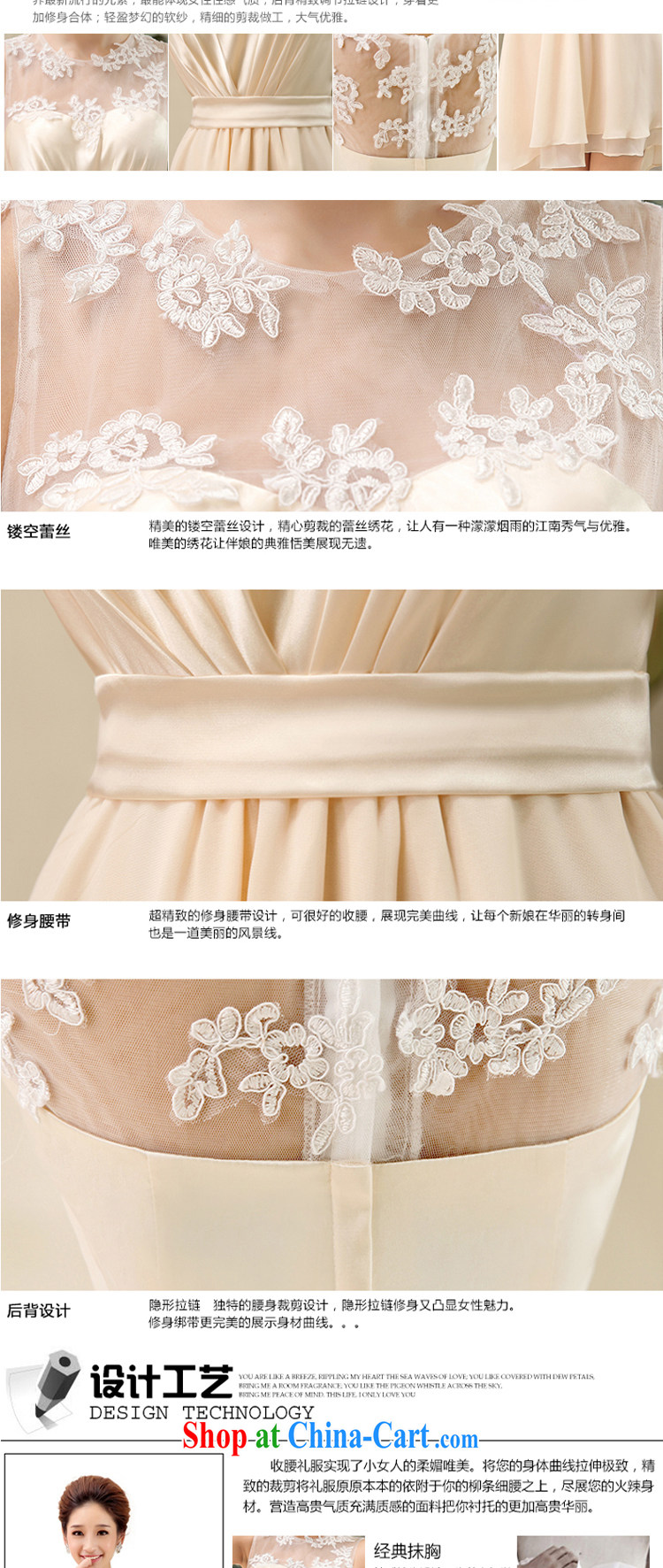 Her spirit Yanling bridesmaid. bridesmaid dress bridesmaid brides with short, small dress betrothal Evening Show 8812 XLF champagne color XXL pictures, price, brand platters! Elections are good character, the national distribution, so why buy now enjoy more preferential! Health