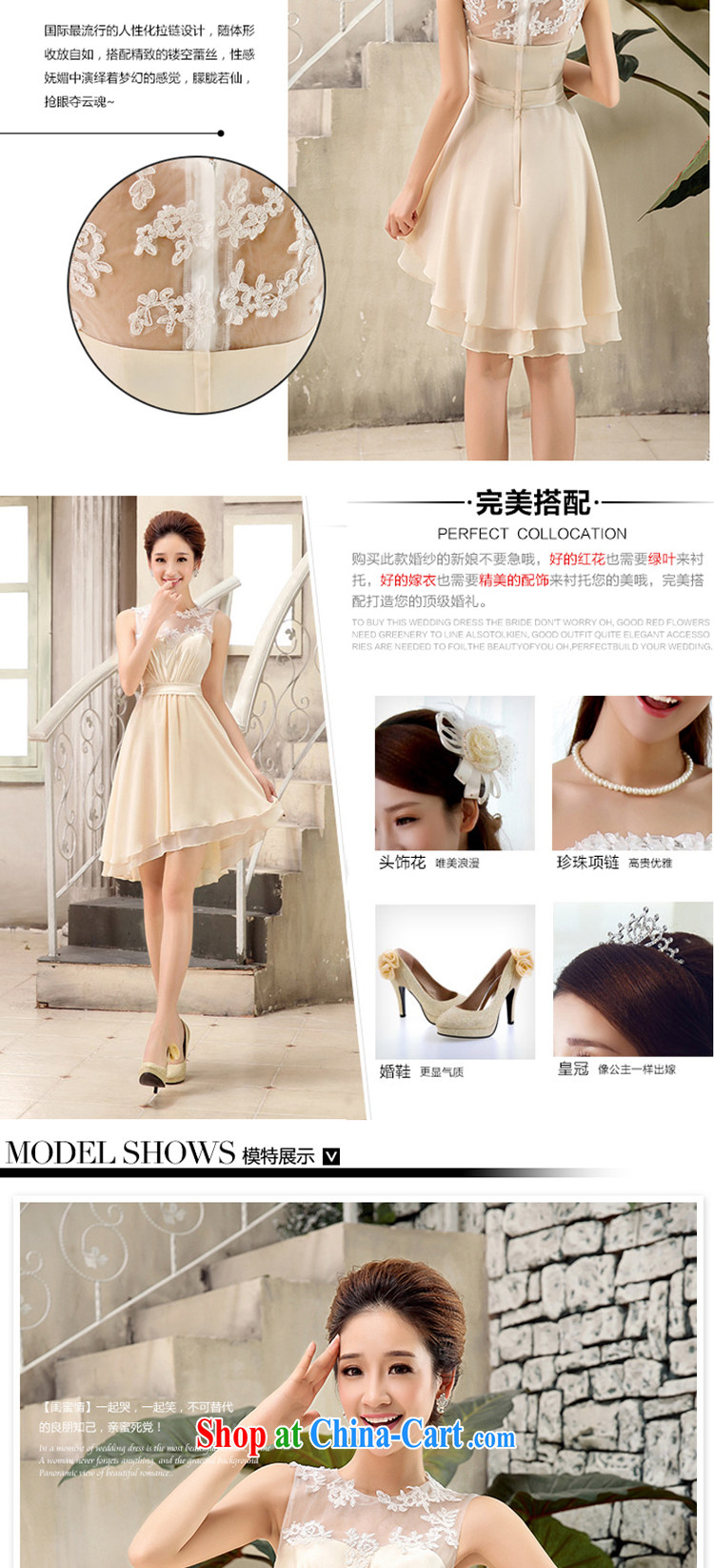 Her spirit Yanling bridesmaid. bridesmaid dress bridesmaid brides with short, small dress betrothal Evening Show 8812 XLF champagne color XXL pictures, price, brand platters! Elections are good character, the national distribution, so why buy now enjoy more preferential! Health