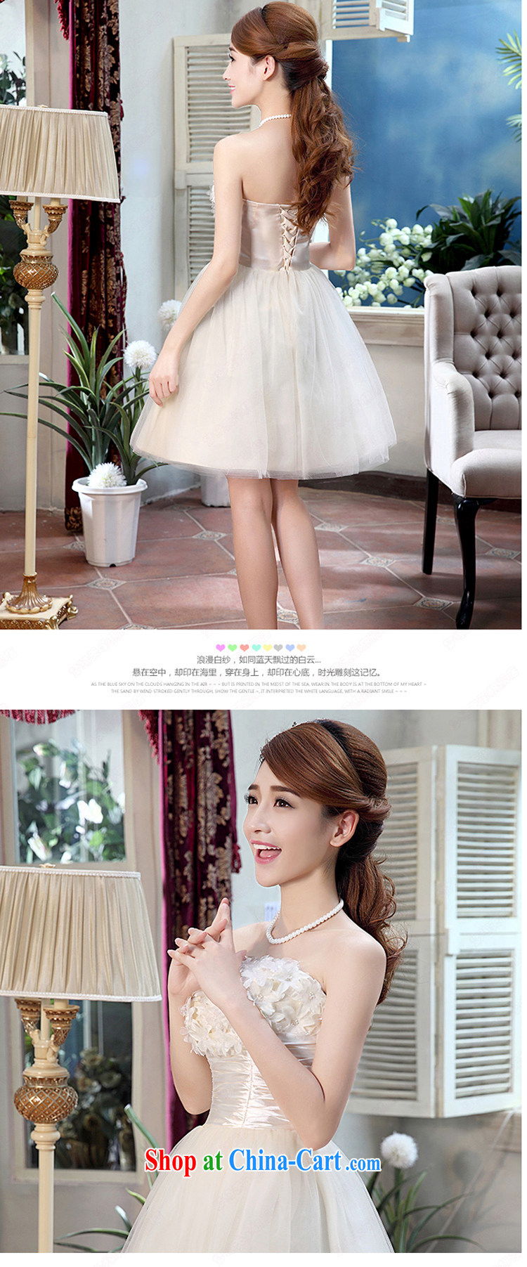 Her spirit Ying bridal wedding dresses bows dress wedding bridesmaid in short, show small dress XLF 326 champagne color XXL pictures, price, brand platters! Elections are good character, the national distribution, so why buy now enjoy more preferential! Health