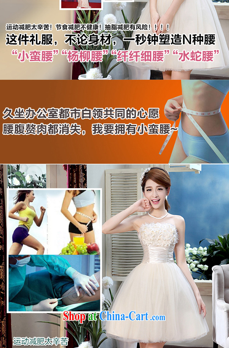 Her spirit Ying bridal wedding dresses bows dress wedding bridesmaid in short, show small dress XLF 326 champagne color XXL pictures, price, brand platters! Elections are good character, the national distribution, so why buy now enjoy more preferential! Health