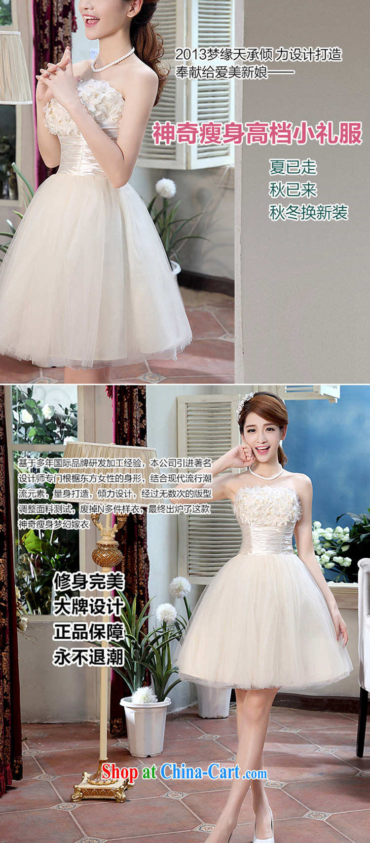 Her spirit Ying bridal wedding dresses bows dress wedding bridesmaid in short, show small dress XLF 326 champagne color XXL pictures, price, brand platters! Elections are good character, the national distribution, so why buy now enjoy more preferential! Health