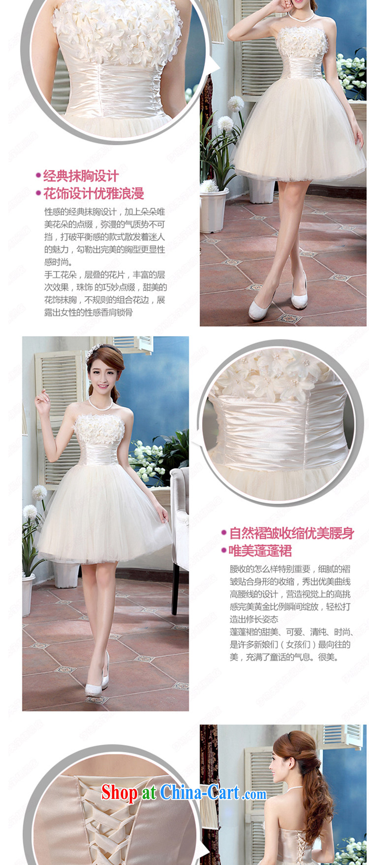 Her spirit Ying bridal wedding dresses bows dress wedding bridesmaid in short, show small dress XLF 326 champagne color XXL pictures, price, brand platters! Elections are good character, the national distribution, so why buy now enjoy more preferential! Health