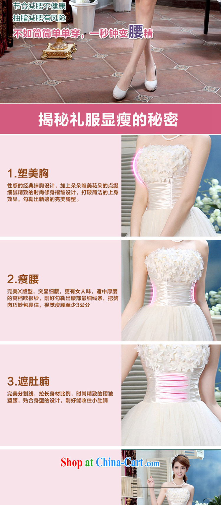 Her spirit Ying bridal wedding dresses bows dress wedding bridesmaid in short, show small dress XLF 326 champagne color XXL pictures, price, brand platters! Elections are good character, the national distribution, so why buy now enjoy more preferential! Health