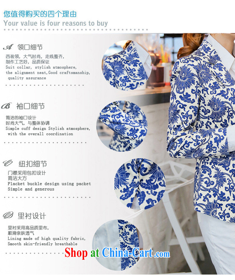 ebuluo 2014 spring new Korean female beauty graphics thin blue and white porcelain serving toast bride wore jacket dress XNR 601 blue and white porcelain XL pictures, price, brand platters! Elections are good character, the national distribution, so why buy now enjoy more preferential! Health