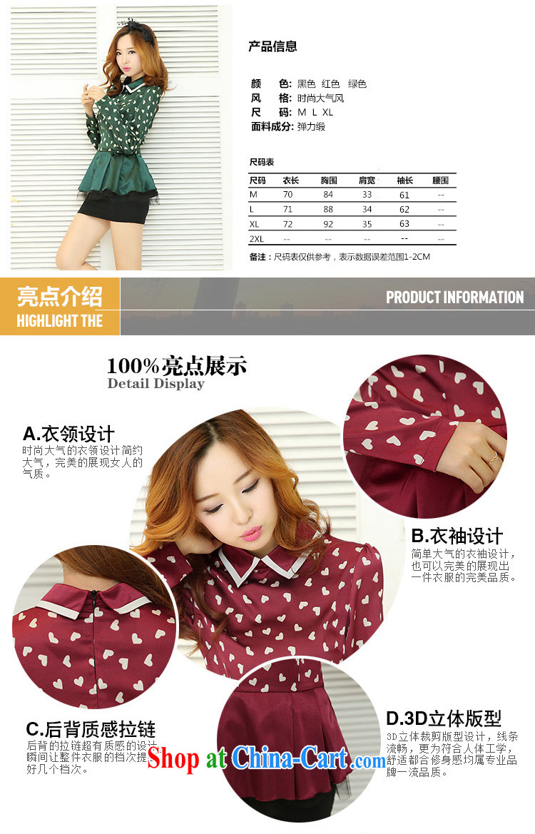 ebulo fall 2014 new shirt, cultivating short skirts and stylish new heart-shaped dresses name Yuan dress xnr black XL pictures, price, brand platters! Elections are good character, the national distribution, so why buy now enjoy more preferential! Health