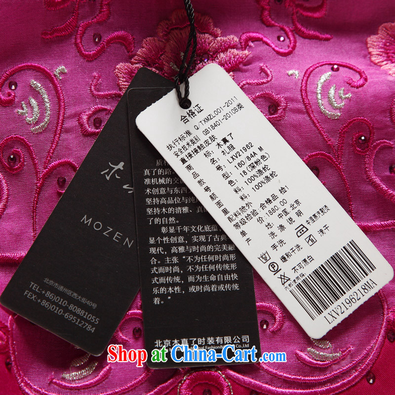 Wood is really a summer 2015 new Chinese Embroidery, collar cheongsam evening dress dress dress in package mail 21,962 18 deep toner XXL, wood really has, shopping on the Internet