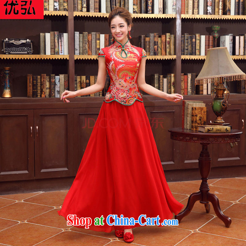 Optimize Hung-spring and summer New Classic double-shoulder-length, alignment, bridal wedding dress XS 8186 red XXL