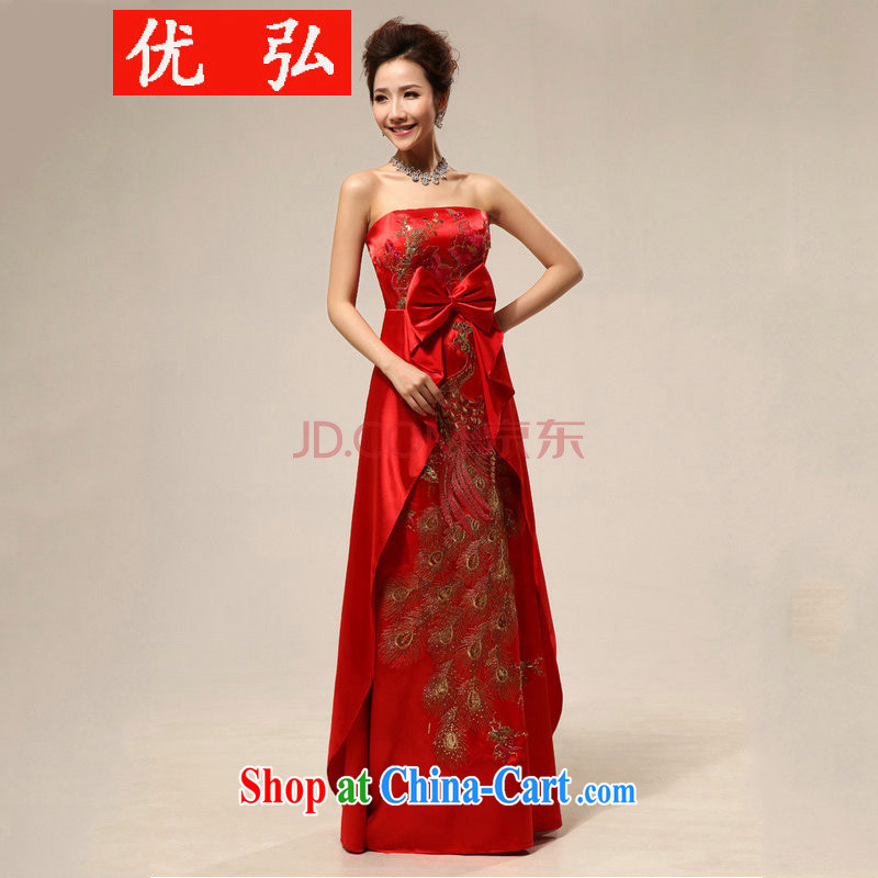 Optimize Hong new pregnant women embroidery peony flowers Phoenix wedding dress toast XS service 8192 red XXL