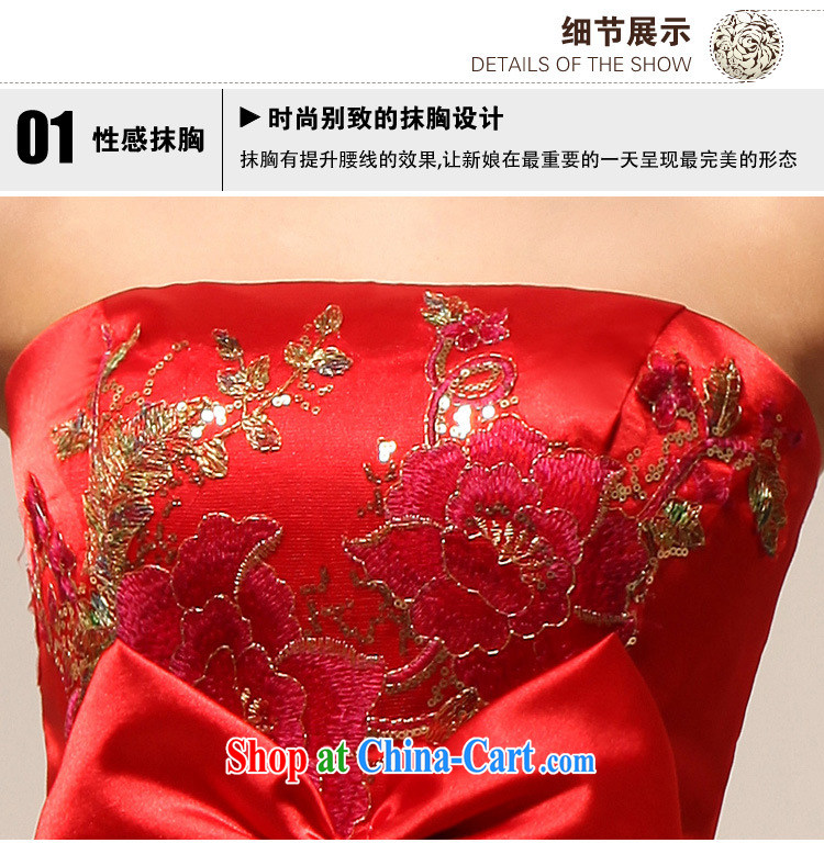 Optimize Hong new pregnant women embroidery peony flowers Phoenix wedding dress uniform toast XS 8192 red XXL pictures, price, brand platters! Elections are good character, the national distribution, so why buy now enjoy more preferential! Health
