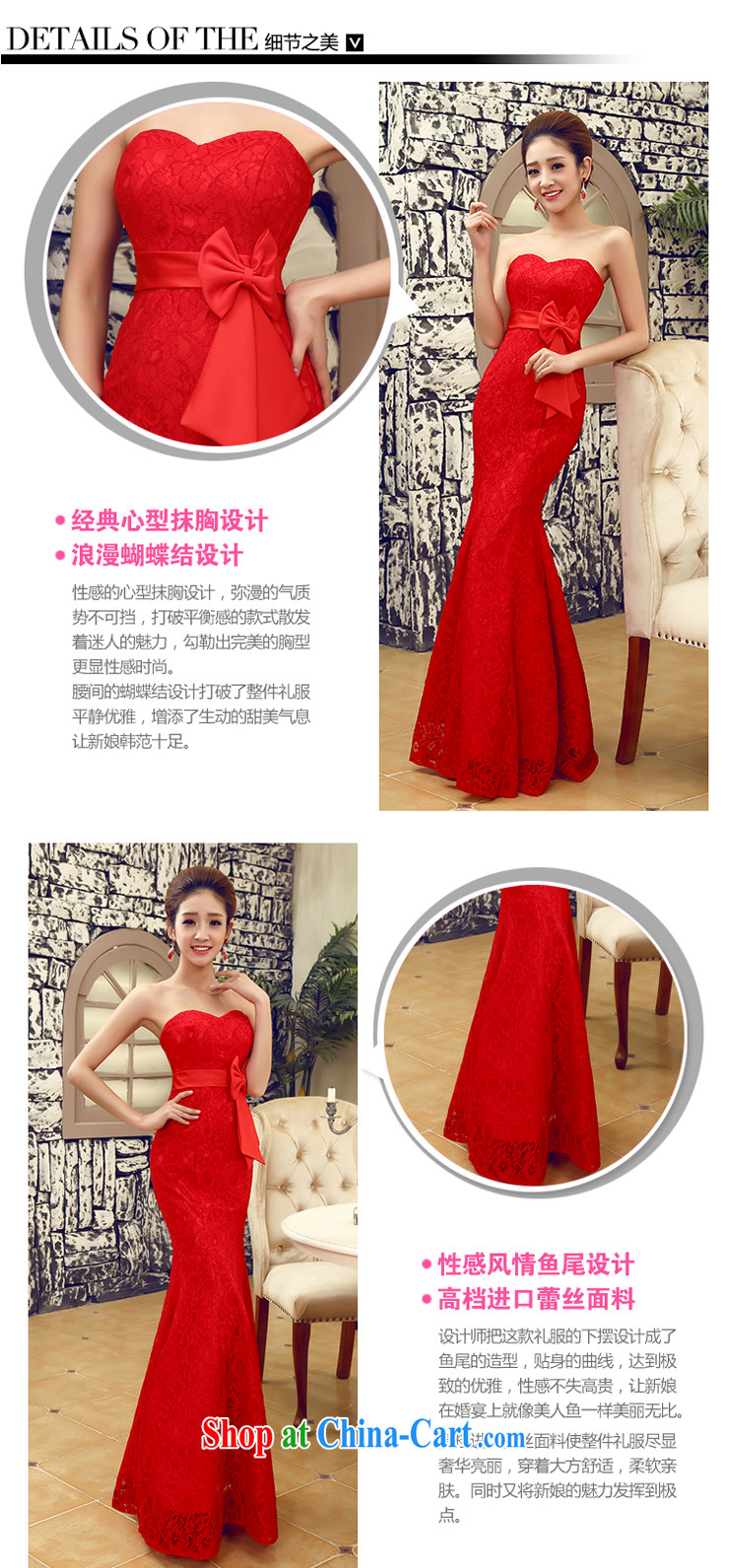 Let the day the marriage toast clothing wedding dress dresses at Merlion performing service for women wedding dresses red tie XL paragraph 2.2 feet waist pictures, price, brand platters! Elections are good character, the national distribution, so why buy now enjoy more preferential! Health