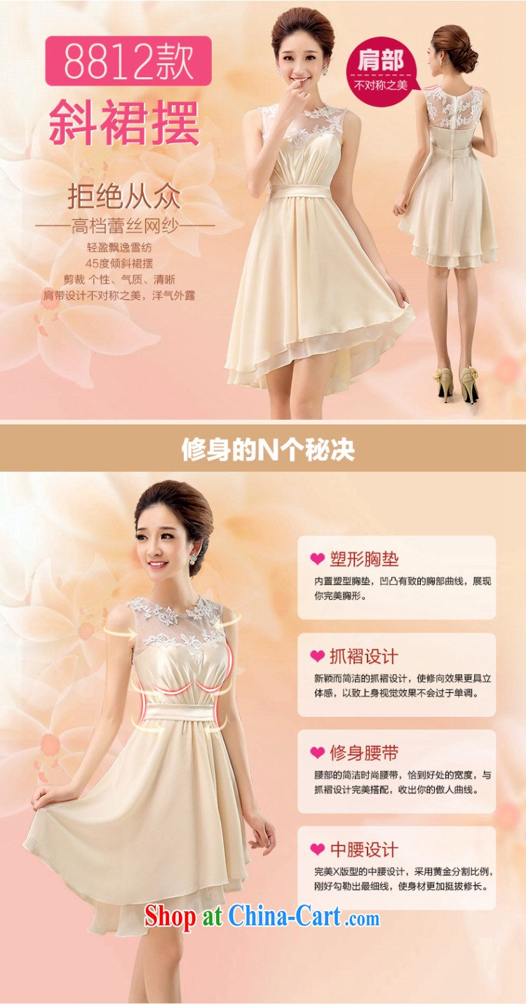 Let the day the bridal wedding bridesmaid dress bridal short dresses small betrothal Evening Dress uniforms sister dress 8812 8812 champagne color XXL 2.3 feet waist pictures, price, brand platters! Elections are good character, the national distribution, so why buy now enjoy more preferential! Health
