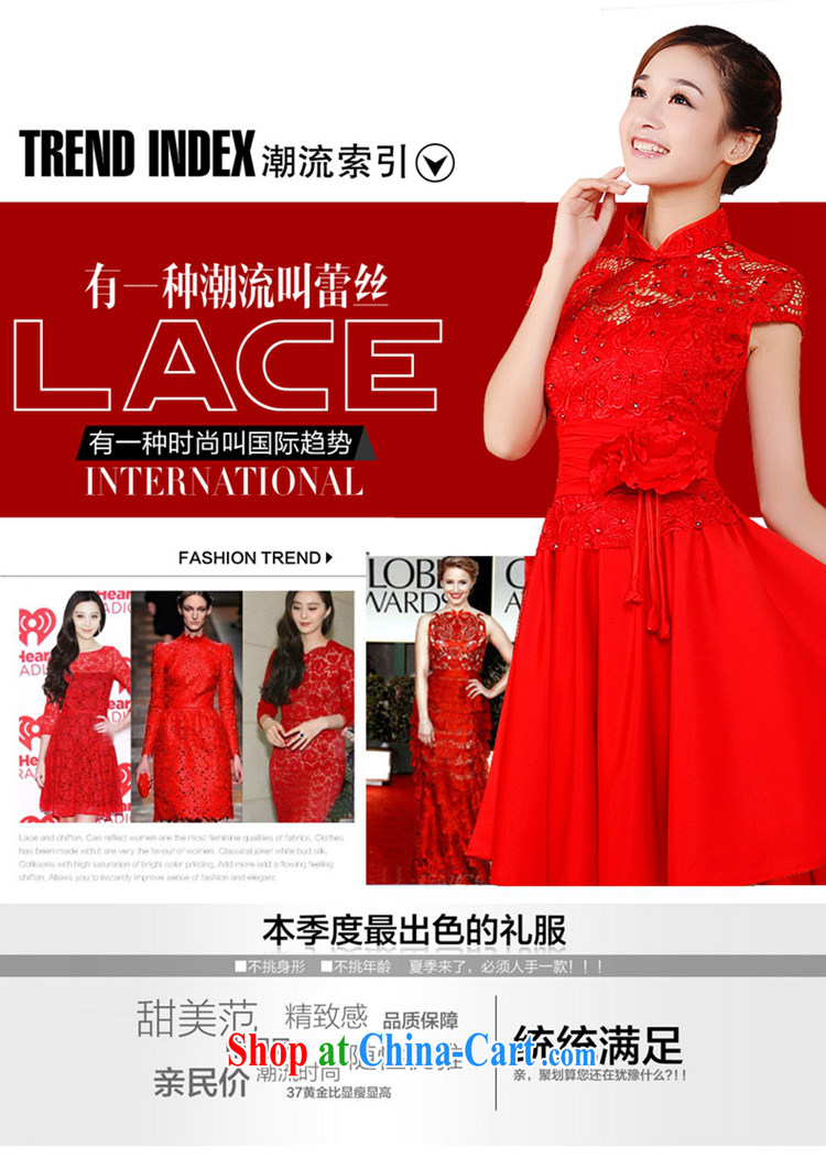 Tslyzm 2015 spring and summer new bridal dresses wedding dresses lace red package shoulder short bows dress uniform dress the betrothal service female Red XXL pictures, price, brand platters! Elections are good character, the national distribution, so why buy now enjoy more preferential! Health