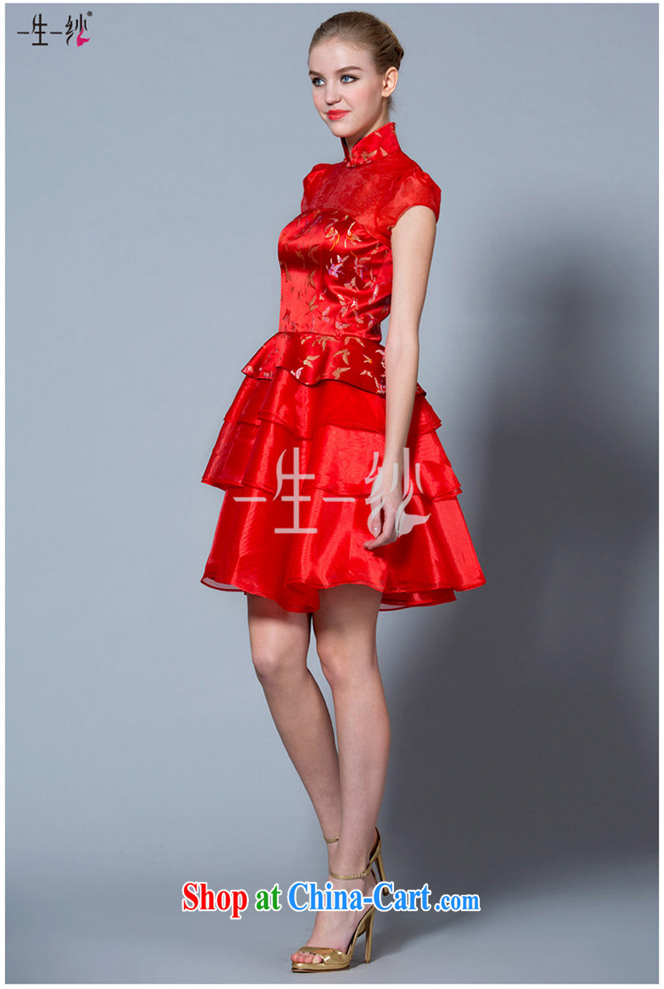 A yarn 2015 new bride short, high-waist bows serving Chinese, for Korean pregnant women married cheongsam dress 40221054 red XL code 20 days pre-sale pictures, price, brand platters! Elections are good character, the national distribution, so why buy now enjoy more preferential! Health
