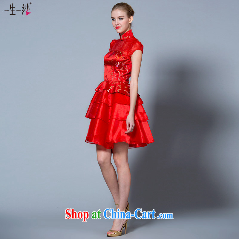 A yarn 2015 new bride short, high-waist bows serving Chinese, for Korean pregnant women married cheongsam dress 40221054 red XL code 20 days, pre-sale, a yarn, and shopping on the Internet