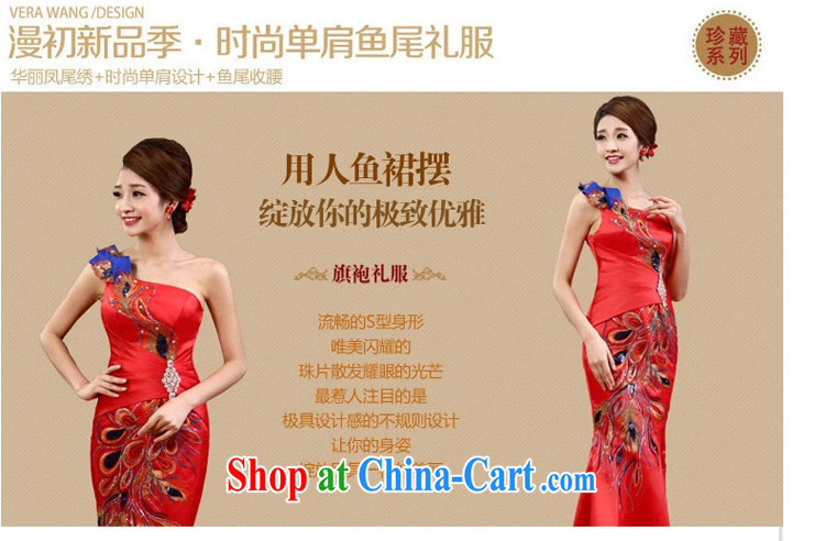 Early definition 2015 new bridal dresses, shoulder at Merlion dress Satin long gown beauty bride toast wedding dresses red L pictures, price, brand platters! Elections are good character, the national distribution, so why buy now enjoy more preferential! Health