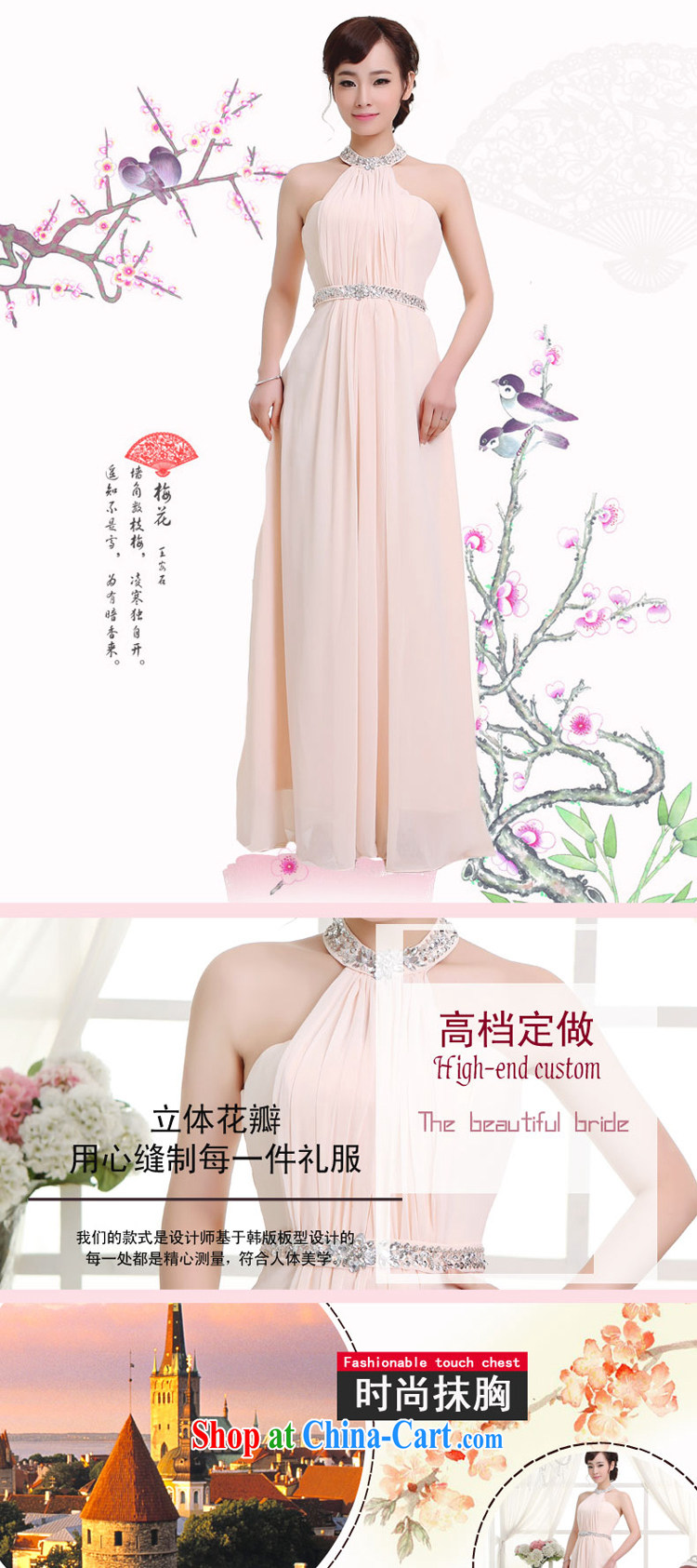 Her spirit/YL 2014 new bride wedding dresses Evening Dress toast serving long - 14,048 pink XXXXL pictures, price, brand platters! Elections are good character, the national distribution, so why buy now enjoy more preferential! Health