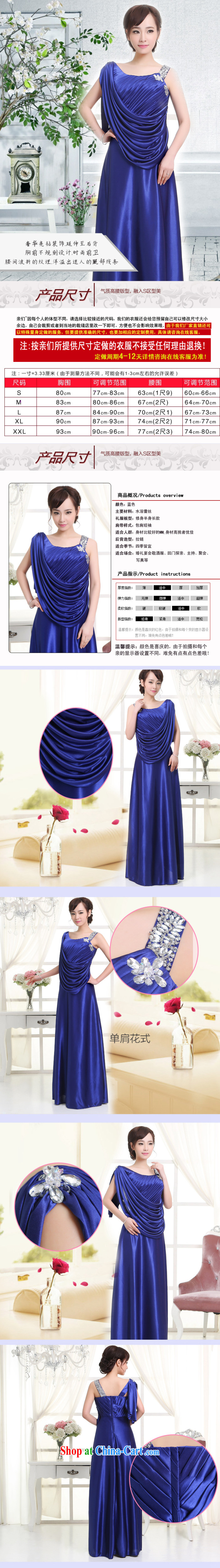 Her spirit/YL 2014 new bride wedding dresses Evening Dress toast serving long - 14,045 blue XXXXL pictures, price, brand platters! Elections are good character, the national distribution, so why buy now enjoy more preferential! Health