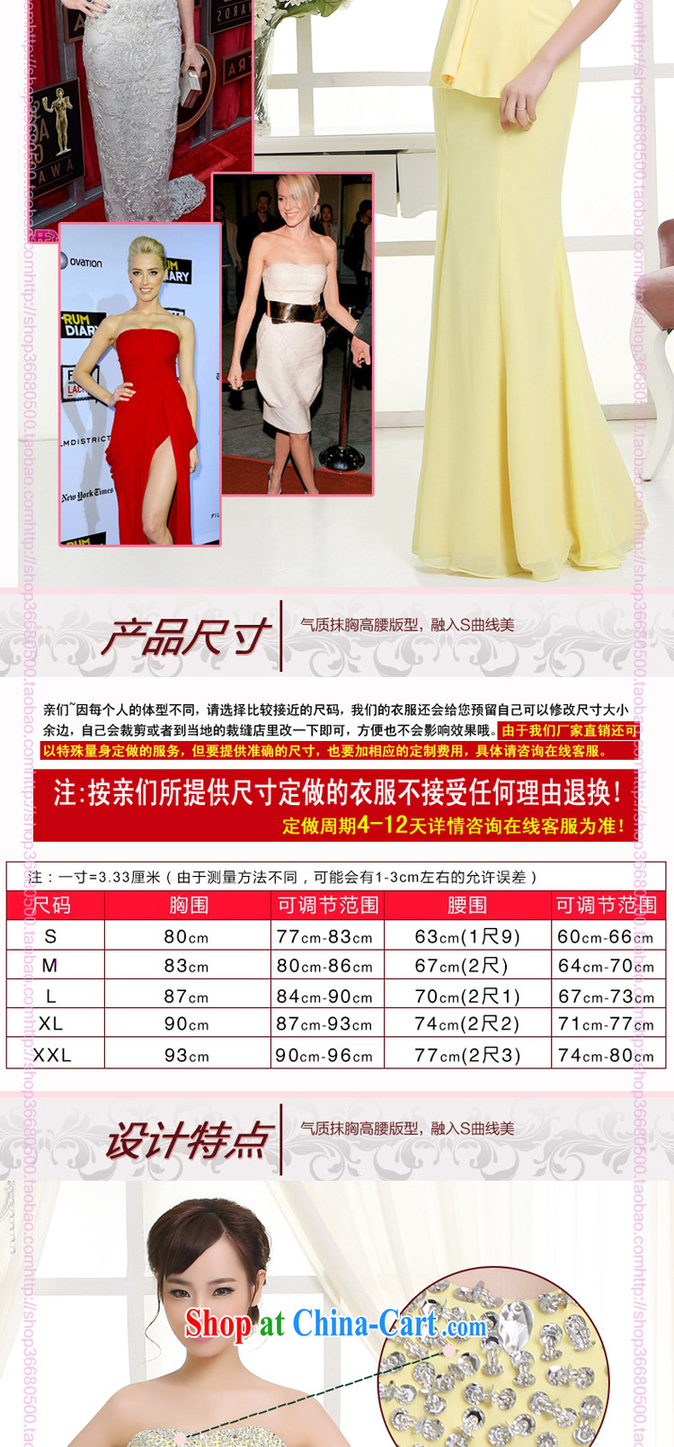 Her spirit/YL 2014 new bride wedding dresses Evening Dress toast serving long - 14,043 to specify any color XXXXL pictures, price, brand platters! Elections are good character, the national distribution, so why buy now enjoy more preferential! Health