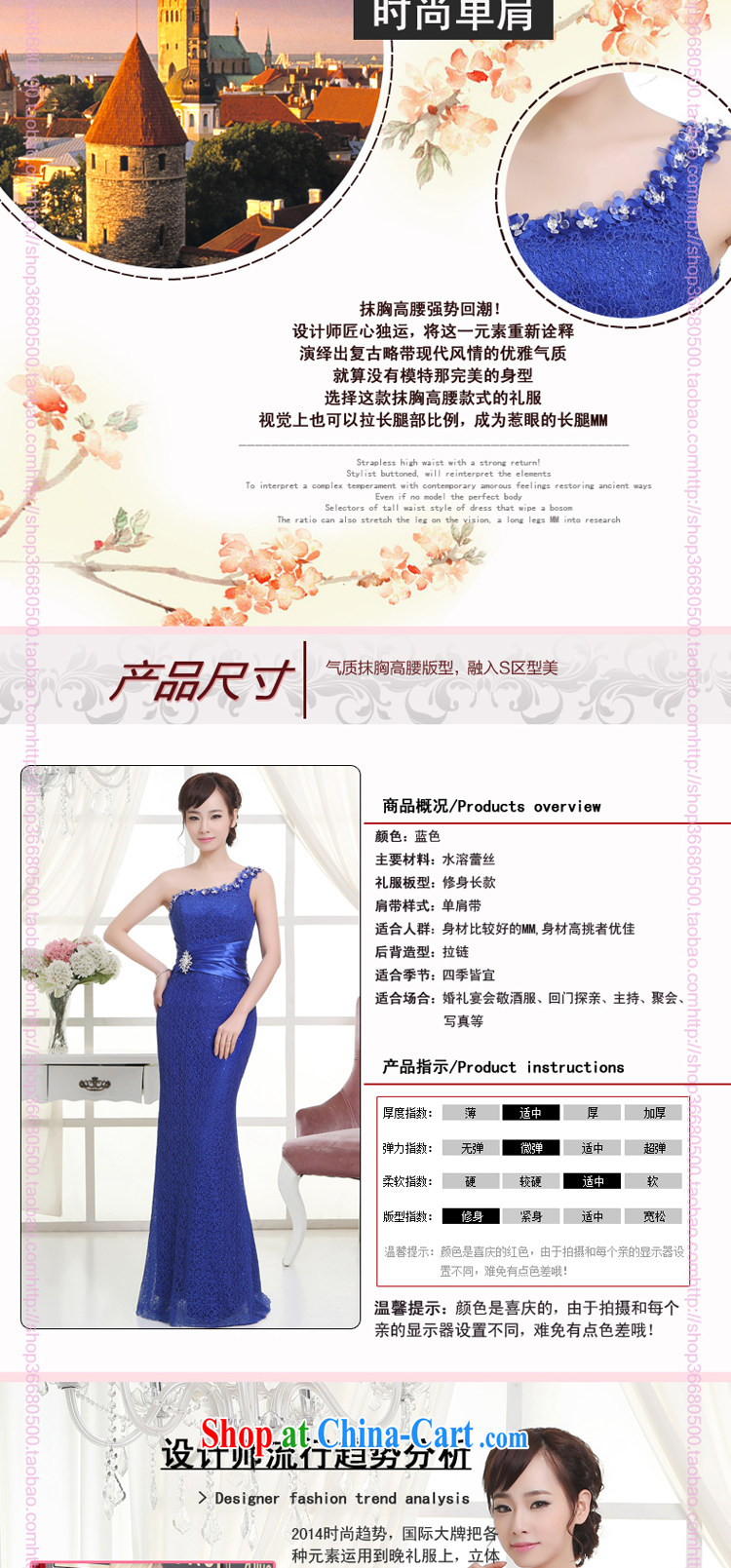 Her spirit/YL 2014 new bride wedding dresses Evening Dress toast serving long - 14,044 blue XXXXL pictures, price, brand platters! Elections are good character, the national distribution, so why buy now enjoy more preferential! Health