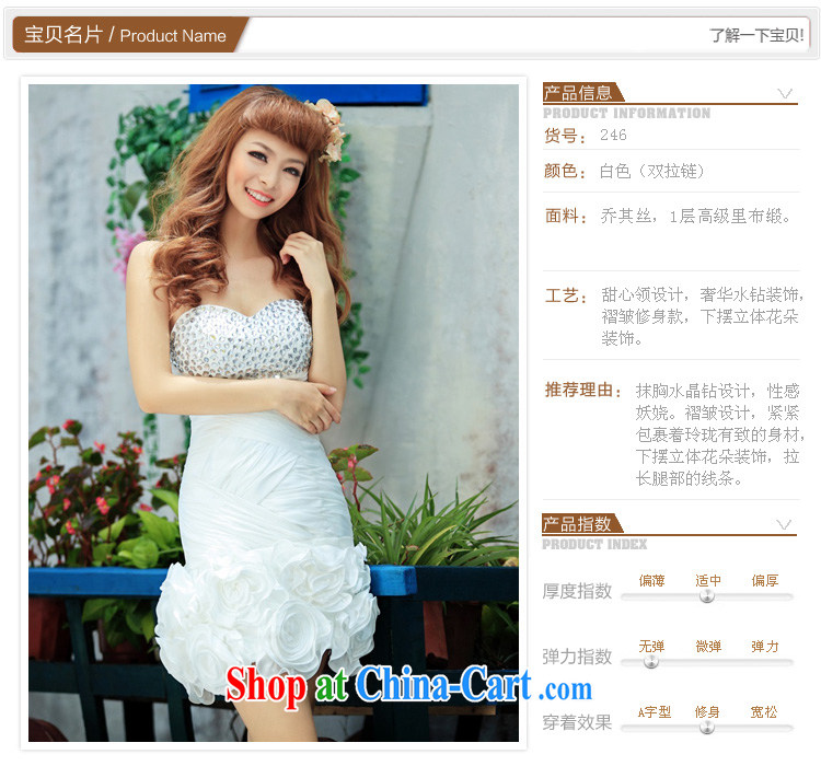 The bride's wedding dresses short dresses small toast serving evening dress wedding bridesmaid 246 serving L pictures, price, brand platters! Elections are good character, the national distribution, so why buy now enjoy more preferential! Health