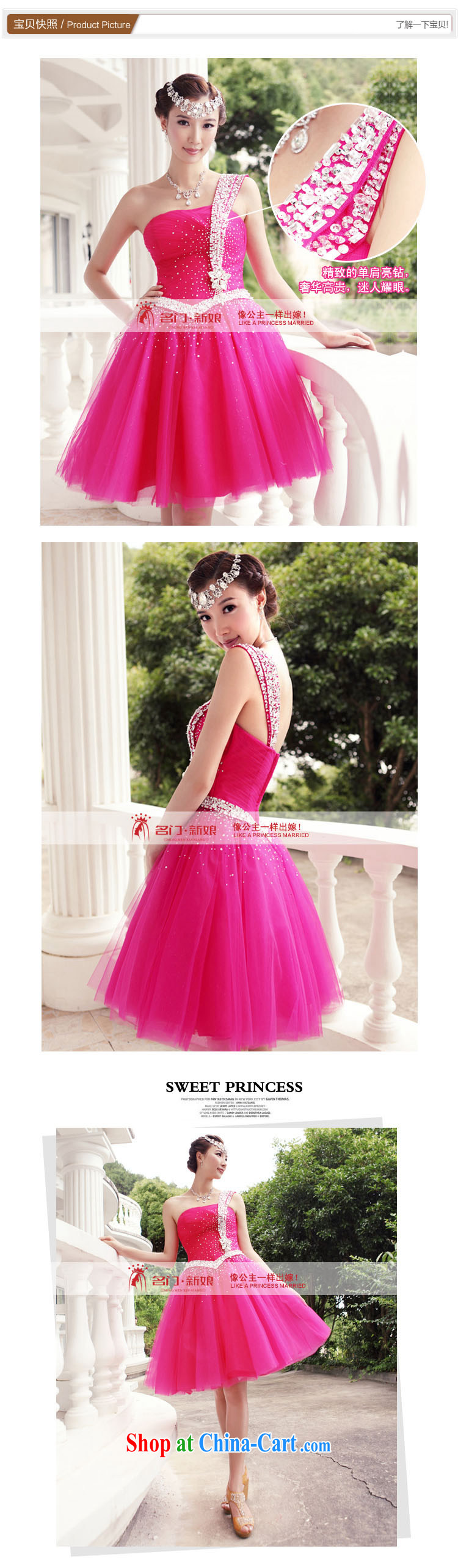The bride's single shoulder the small red dress wedding dress 2015 new bridesmaid dress short 225 M pictures, price, brand platters! Elections are good character, the national distribution, so why buy now enjoy more preferential! Health