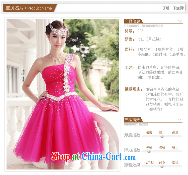 The bride's single shoulder the small red dress wedding dress 2015 new bridesmaid dress short 225 M pictures, price, brand platters! Elections are good character, the national distribution, so why buy now enjoy more preferential! Health