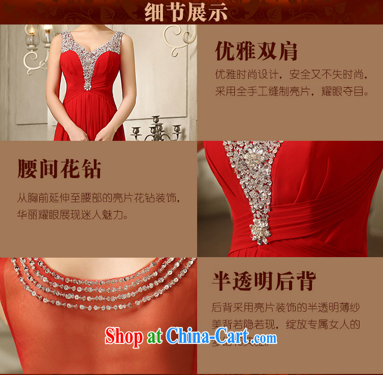 Jessica covers wedding dresses 2014 summer new marriages Korean long fall red evening dress uniform toast 5076 purple L pictures, price, brand platters! Elections are good character, the national distribution, so why buy now enjoy more preferential! Health