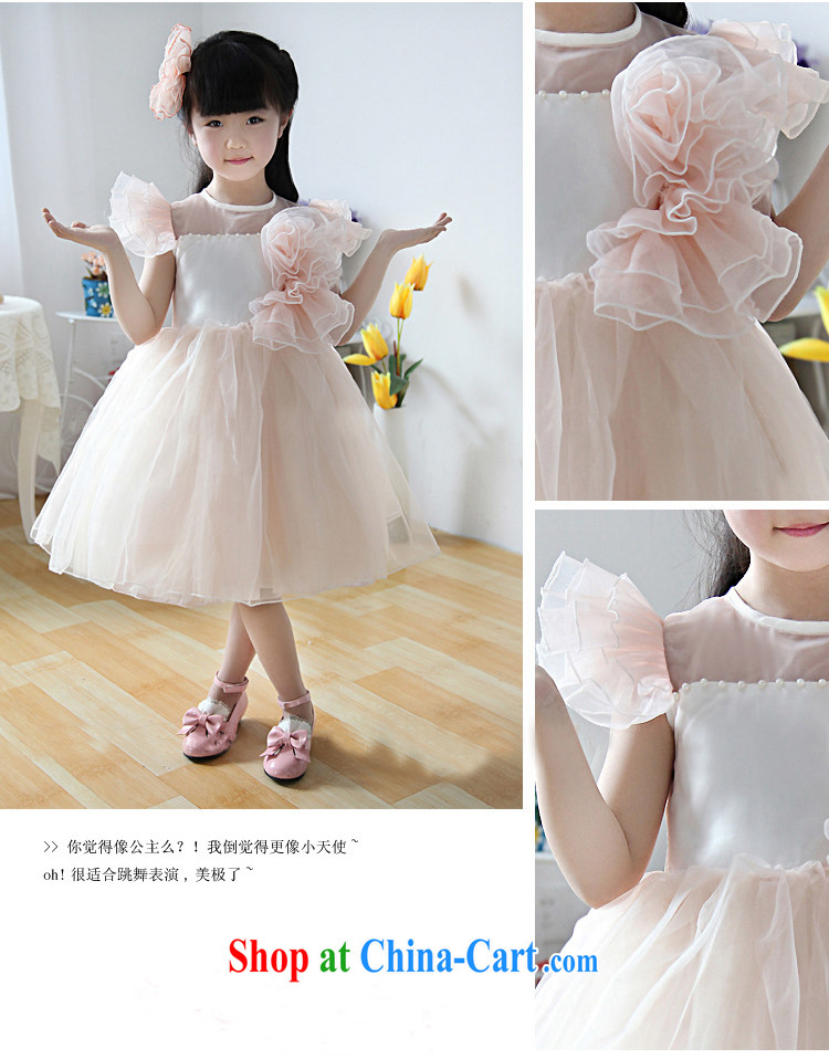It is also optimized for performance as well as children's wear girls flower girl wedding dress dresses shaggy skirts children dress Princess dress XS 1057 flesh-color 6 pictures, price, brand platters! Elections are good character, the national distribution, so why buy now enjoy more preferential! Health