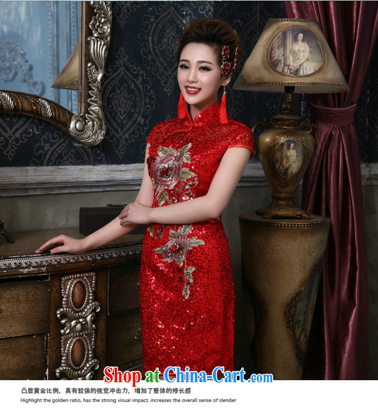 There is a red retro bridal wedding short Evening Dress QQC 1008 red XXL pictures, price, brand platters! Elections are good character, the national distribution, so why buy now enjoy more preferential! Health