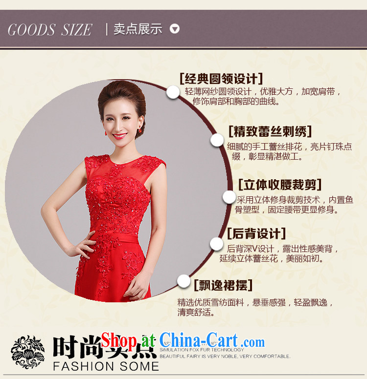 Ferrara 2015 New Red lace one shoulder dress long bridal toast serving Korean beauty, spring red XL Suzhou shipping pictures, price, brand platters! Elections are good character, the national distribution, so why buy now enjoy more preferential! Health