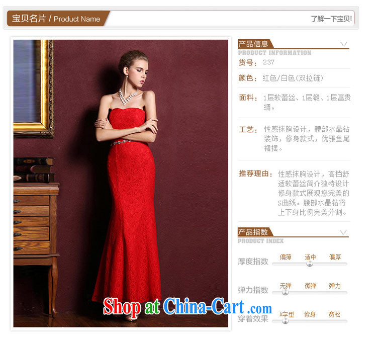 The bride's wedding dresses 2015 new dress uniform toast bridesmaid long red evening dress 237 white L pictures, price, brand platters! Elections are good character, the national distribution, so why buy now enjoy more preferential! Health