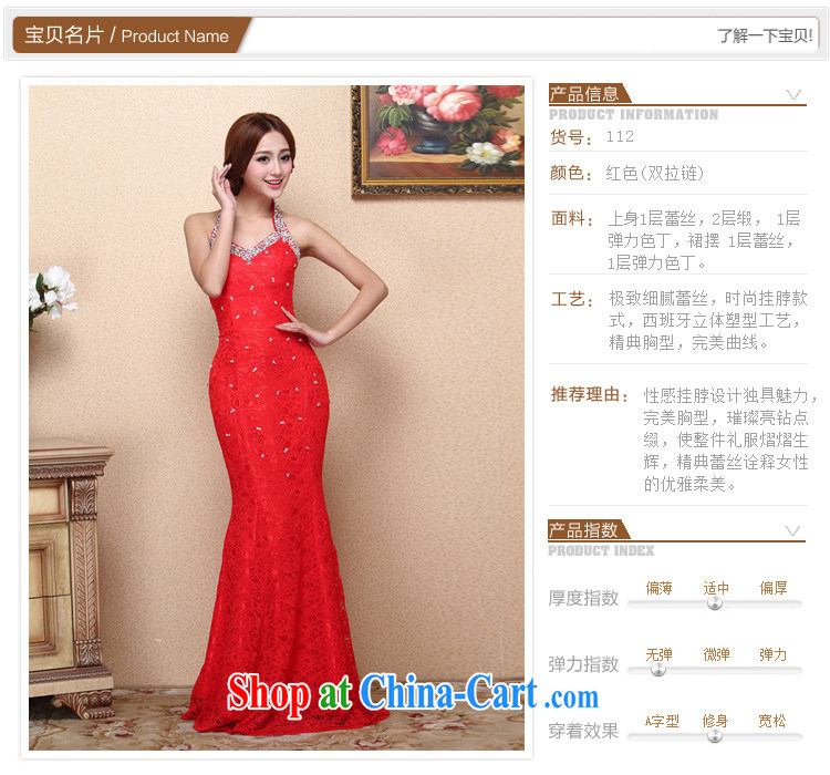The bride's 2015 New Red crowsfoot dress is also dress sense of charming luxury drill 112 L pictures, price, brand platters! Elections are good character, the national distribution, so why buy now enjoy more preferential! Health