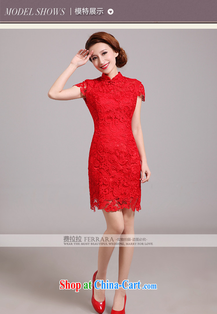 Ferrara 2015 New Red lace back exposed cheongsam red marriages improved cheongsam toast serving spring red M pictures, price, brand platters! Elections are good character, the national distribution, so why buy now enjoy more preferential! Health
