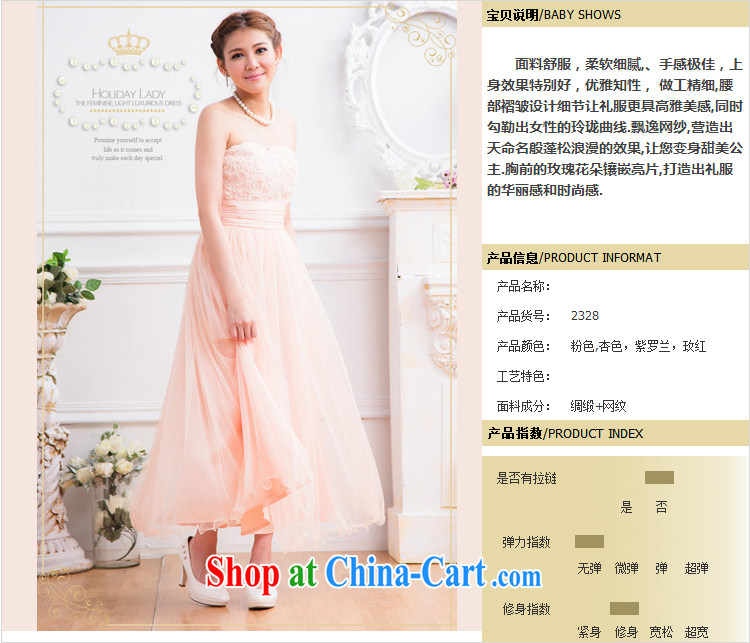Shallow end (QIAN MO) stylish wedding dresses pregnant small dress pink mesh erase chest bridesmaid dress wholesale 2328 rose red L pictures, price, brand platters! Elections are good character, the national distribution, so why buy now enjoy more preferential! Health
