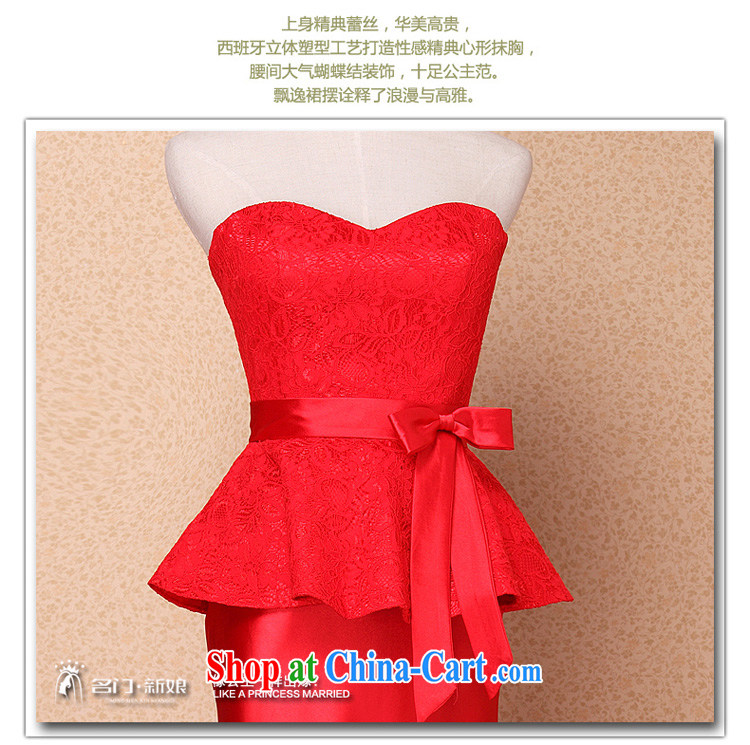 The bride's 2015 New Red bows dress wedding dress high waist graphics thin lace dress 676 M pictures, price, brand platters! Elections are good character, the national distribution, so why buy now enjoy more preferential! Health