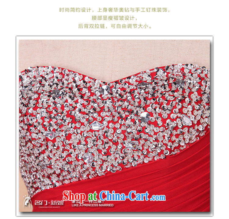 The bride's 2015 New Red dress bows dress long dress luxurious drill 684 L pictures, price, brand platters! Elections are good character, the national distribution, so why buy now enjoy more preferential! Health
