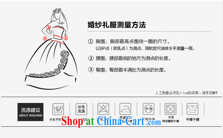 Shallow end (QIAN MO) standard in Korean dresses Greek Paridelles small dress Evening Dress dress dress 2225 yellow are code pictures, price, brand platters! Elections are good character, the national distribution, so why buy now enjoy more preferential! Health