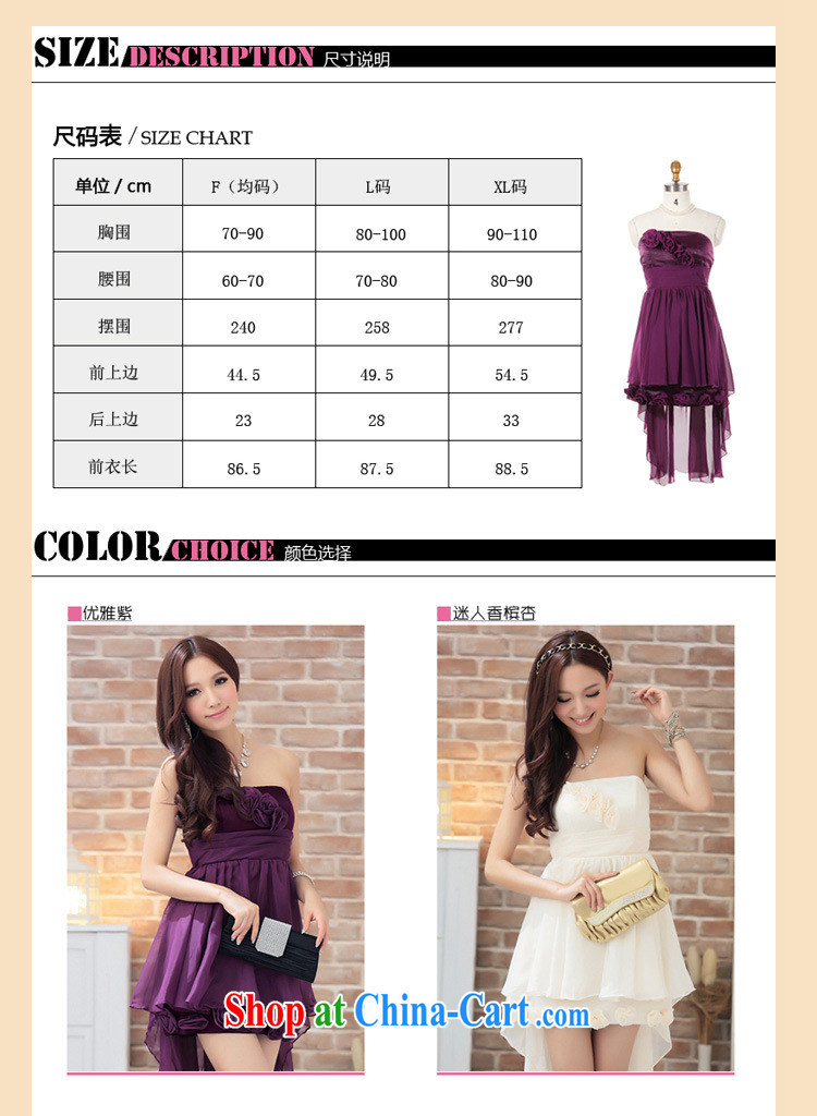 Light (at the end QIAN MO) wrapped chest manual roses softness dovetail banquet King, small dress dresses 2293 Champagne, L pictures, price, brand platters! Elections are good character, the national distribution, so why buy now enjoy more preferential! Health