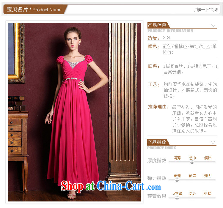 The bridal dresses 2015 marriage toast serving long bridesmaid dress evening dress of 324 red S pictures, price, brand platters! Elections are good character, the national distribution, so why buy now enjoy more preferential! Health
