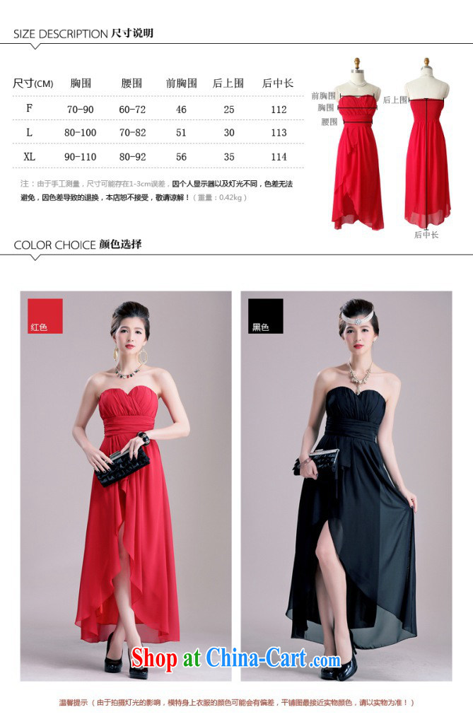 Shallow end (QIAN MO) Elegant style chest draw wrinkles on cultivating the truck long small dress dinner dress 2383 red XL pictures, price, brand platters! Elections are good character, the national distribution, so why buy now enjoy more preferential! Health