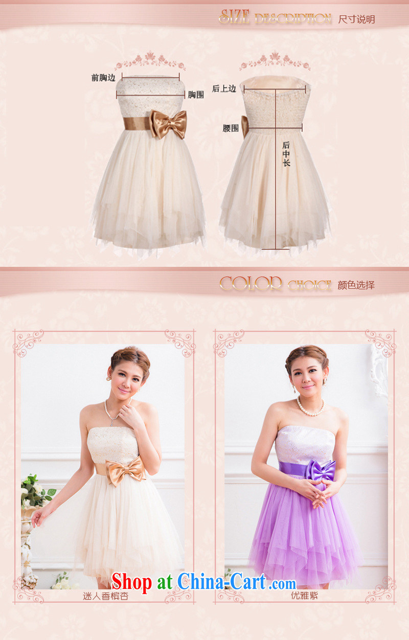 Shallow end (QIAN MO) 2015 summer sweet Web yarn stitching evening dress bridesmaid clothing shorts dress 2325 purple L pictures, price, brand platters! Elections are good character, the national distribution, so why buy now enjoy more preferential! Health